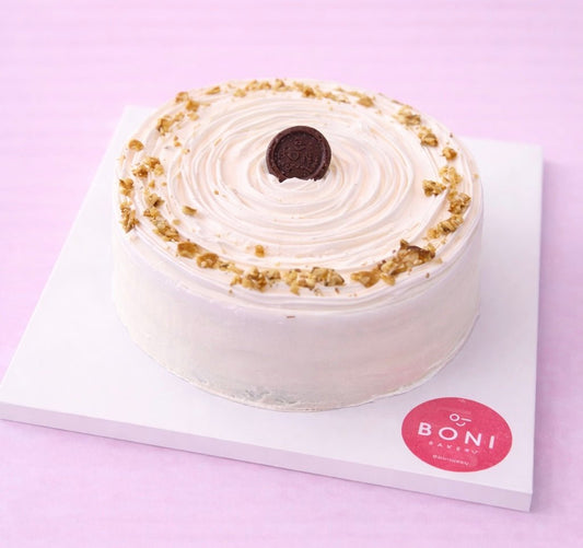 La Mejor Torta de Zanahoria de Miami: Receta Original Boni Bakery artesanal en Miami - Boni Bakery